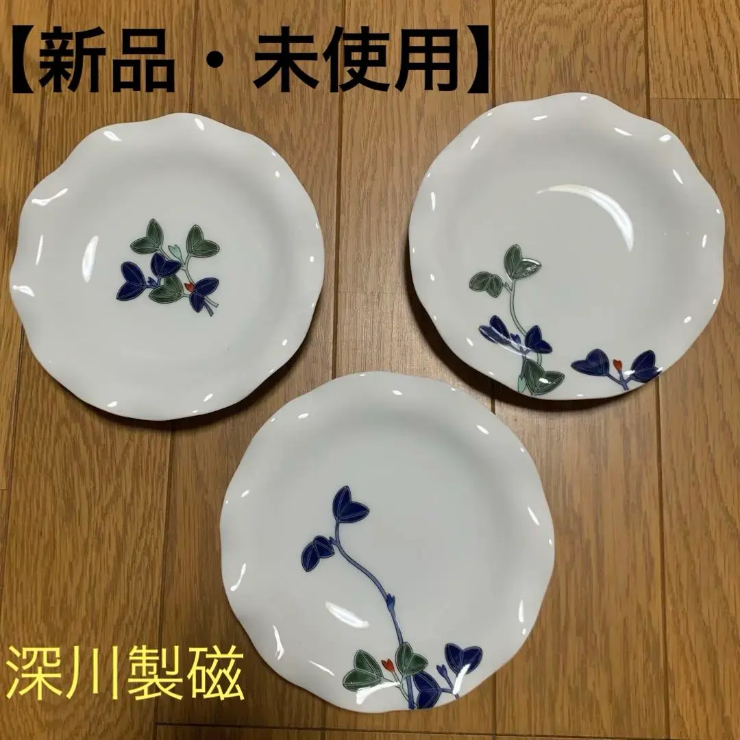 2026年最新】深川 陶板の人気アイテム - メルカリ