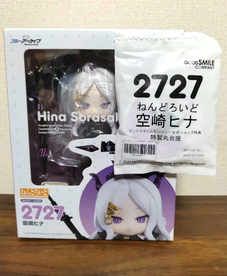 2026年最新】ブルーアーカイブ「空崎ヒナ」 フィギュアの人気アイテム