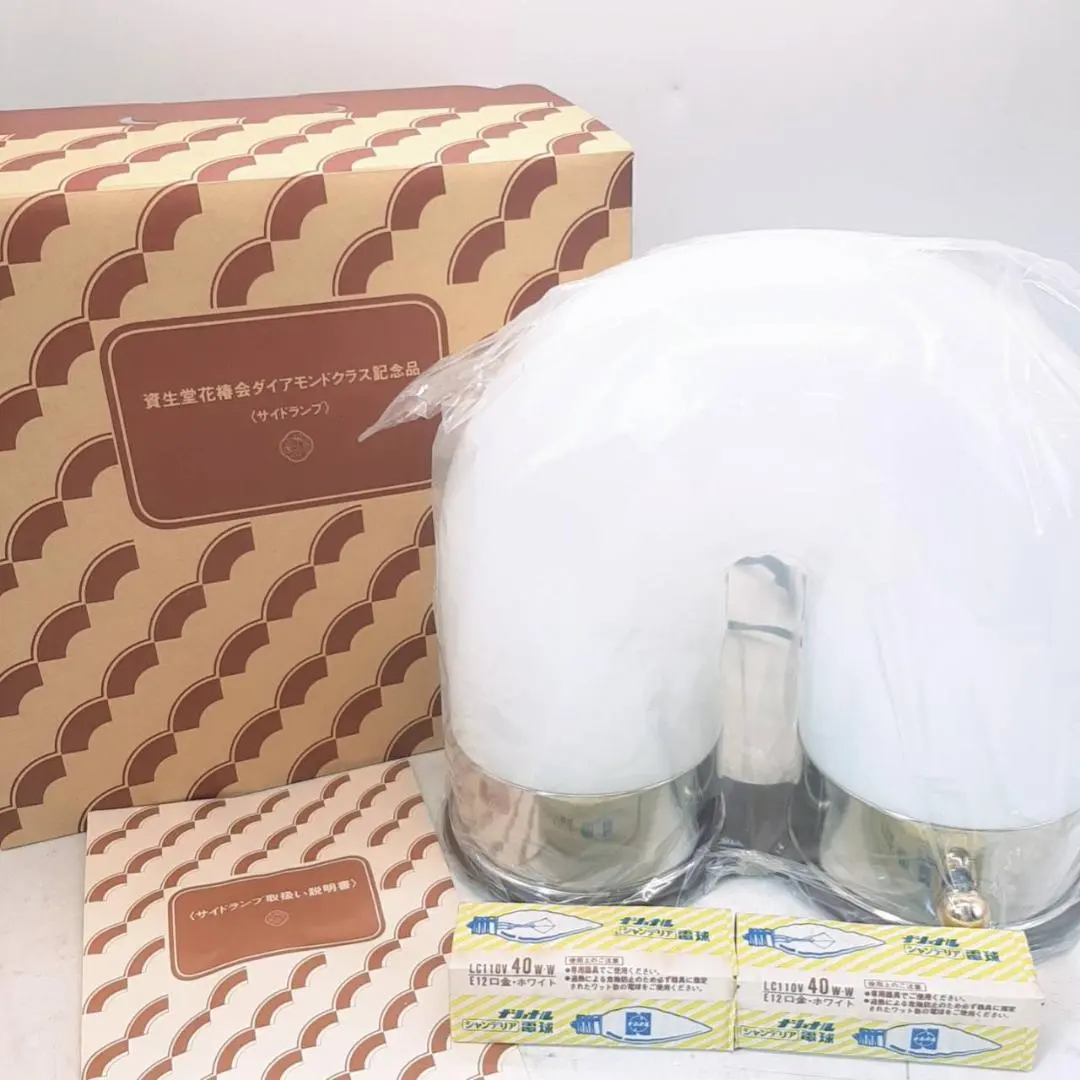 2026年最新】資生堂花椿ダイアモンドクラス記念品の人気アイテム