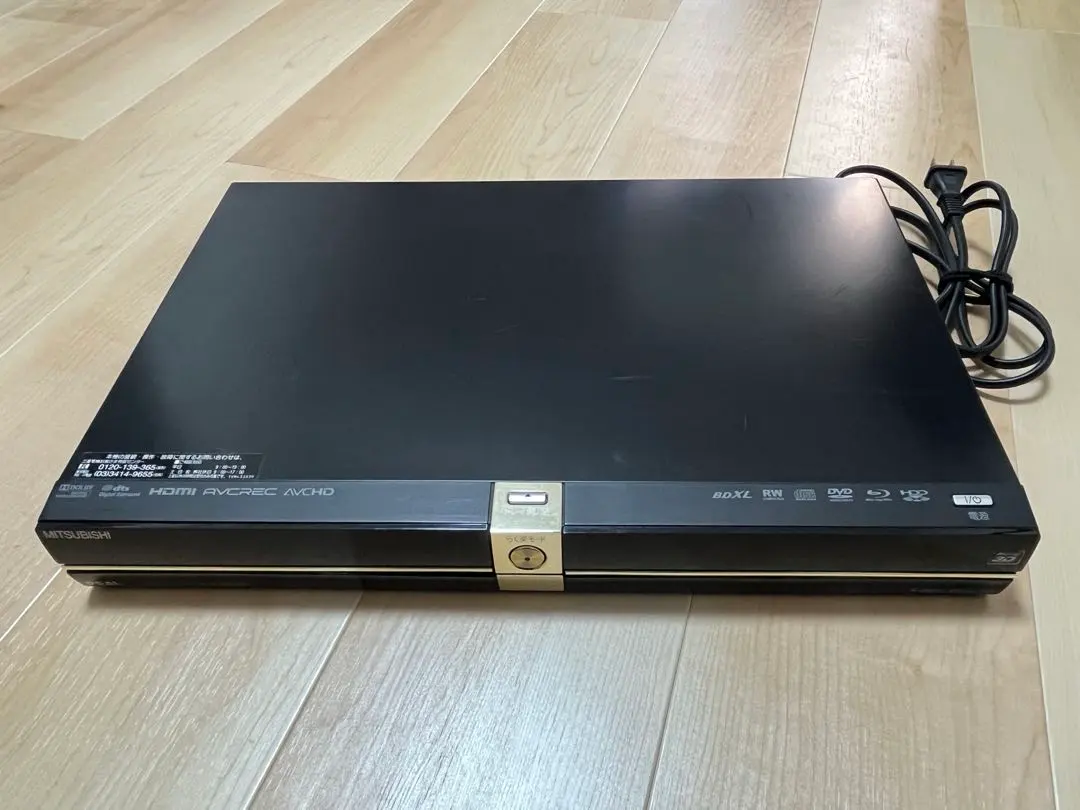 2026年最新】DVR-BZ350の人気アイテム - メルカリ