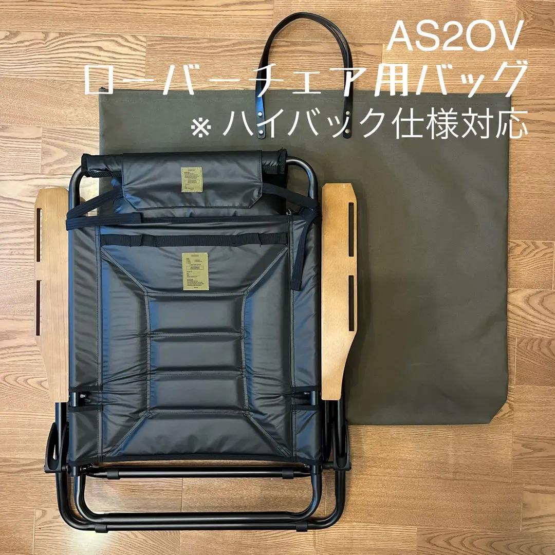 2026年最新】somabito ローバーチェアの人気アイテム - メルカリ