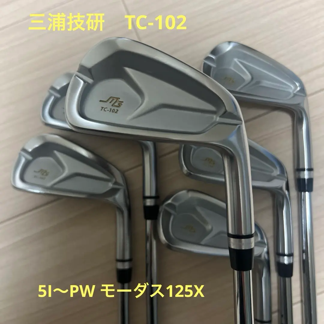 2026年最新】三浦技研cb1008の人気アイテム - メルカリ