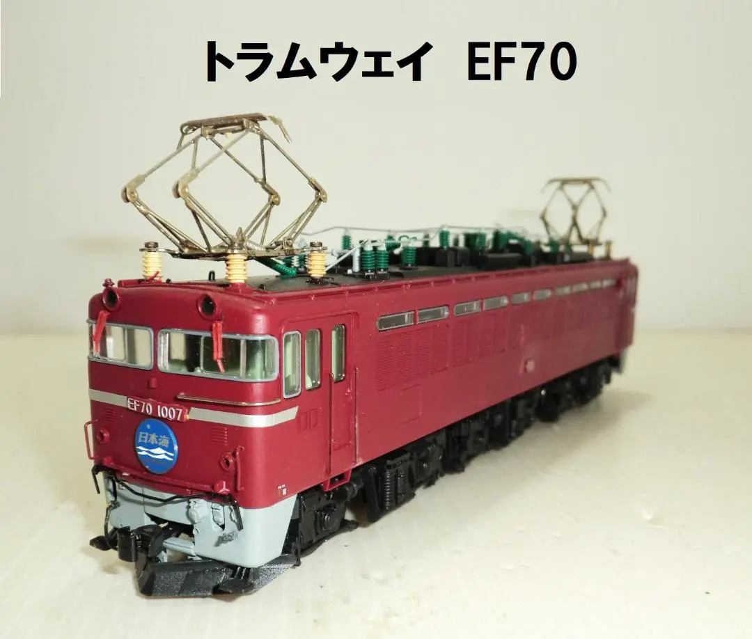 2026年最新】HO EF70の人気アイテム - メルカリ