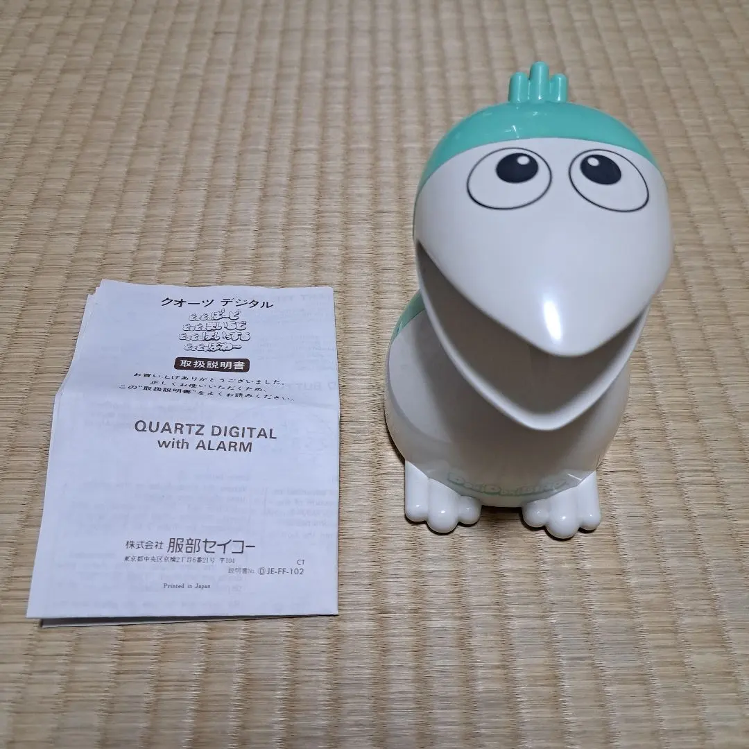 2026年最新】バード 目覚まし時計の人気アイテム - メルカリ