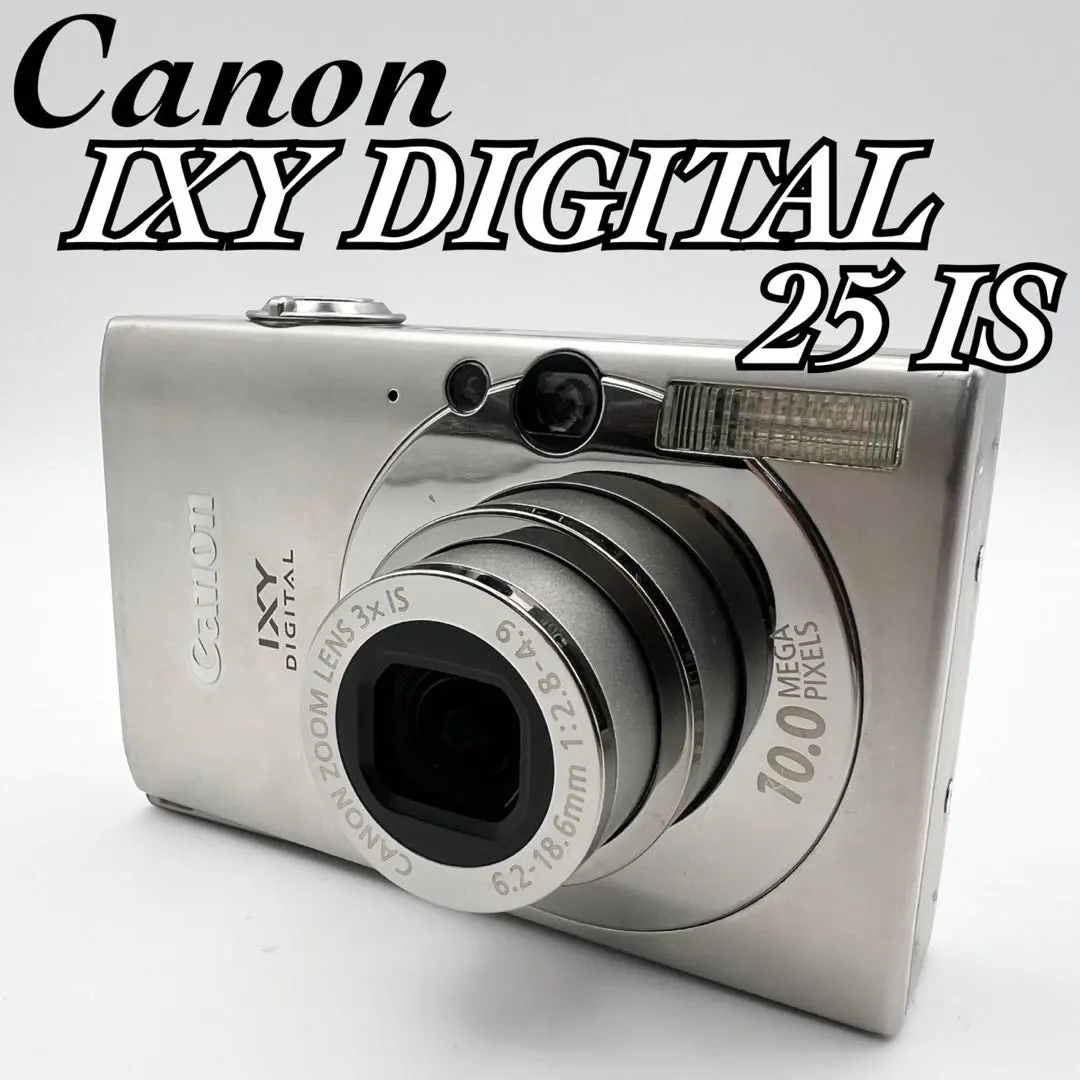 2026年最新】pc1262 Canonの人気アイテム - メルカリ