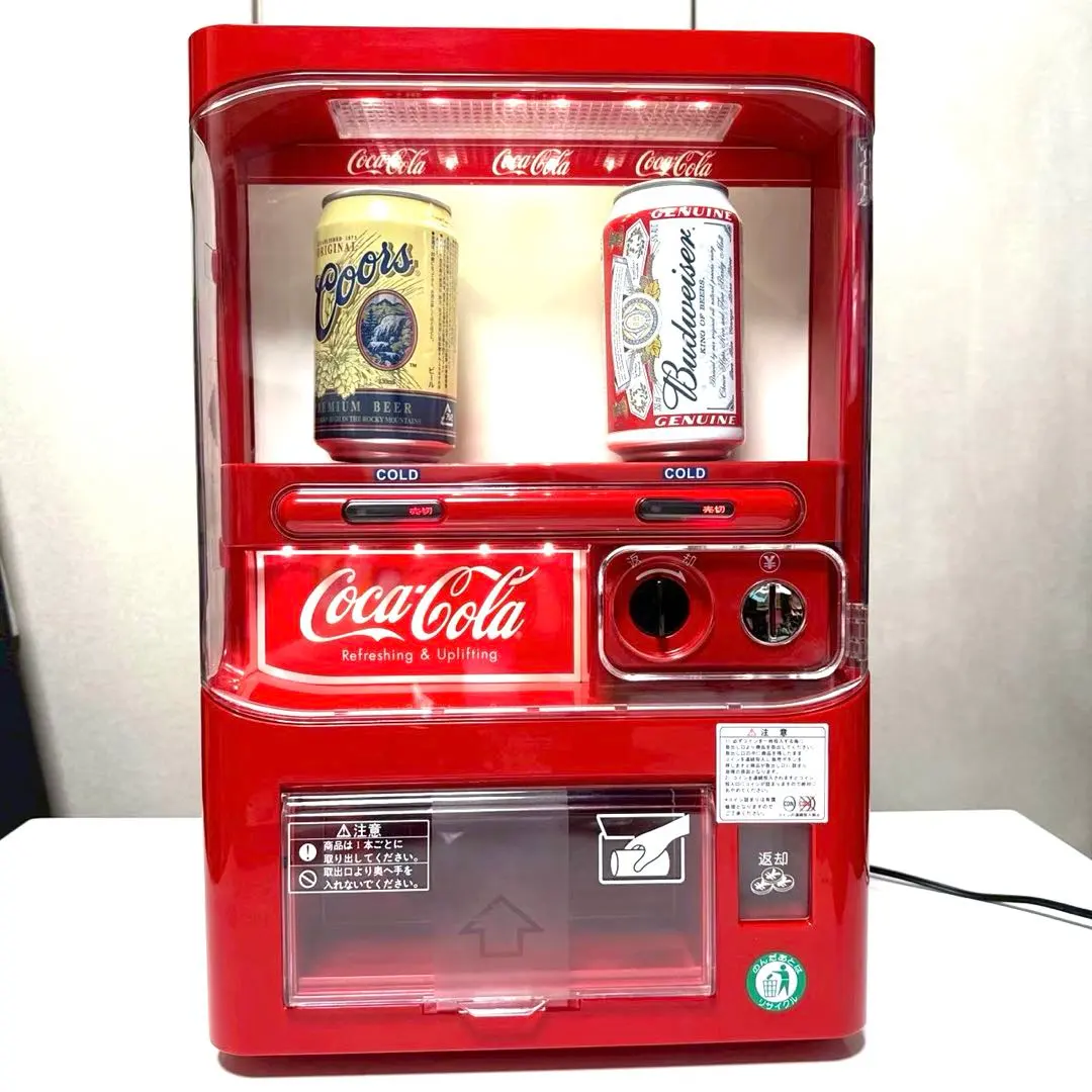 2026年最新】保冷庫 自販機型の人気アイテム - メルカリ