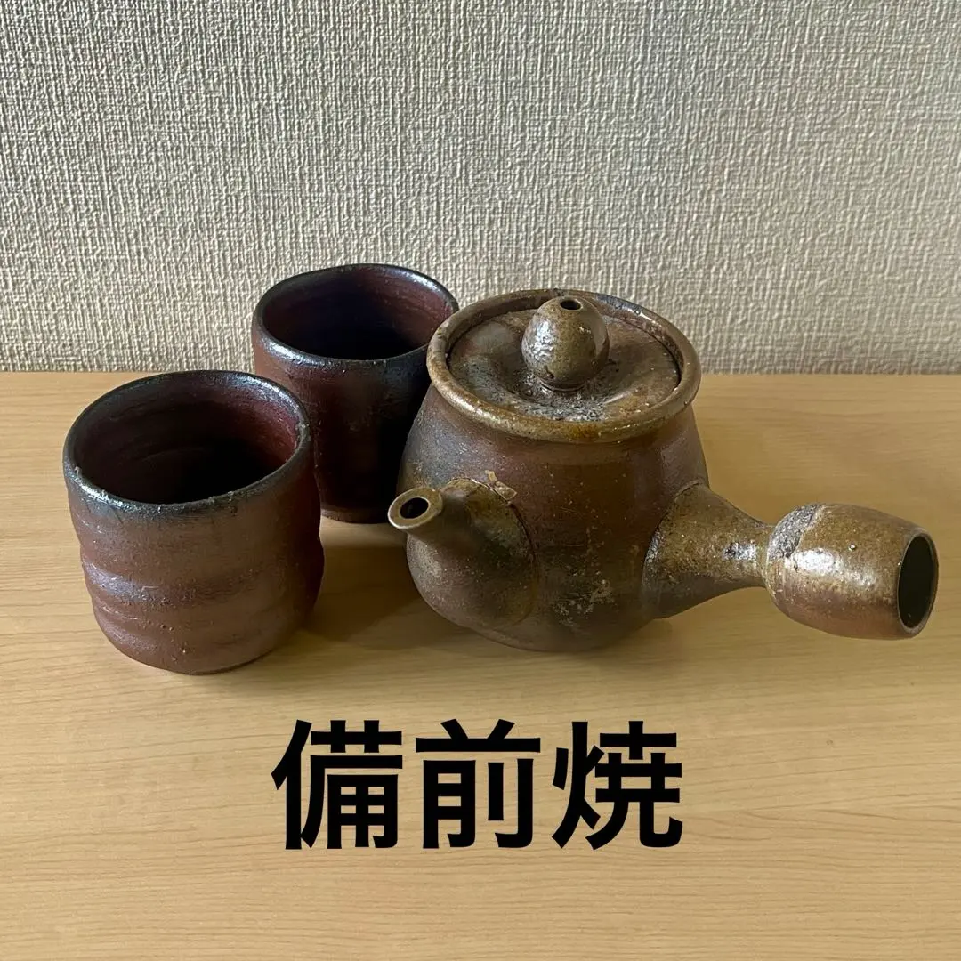 2026年最新】備前焼 見附文雄の人気アイテム - メルカリ