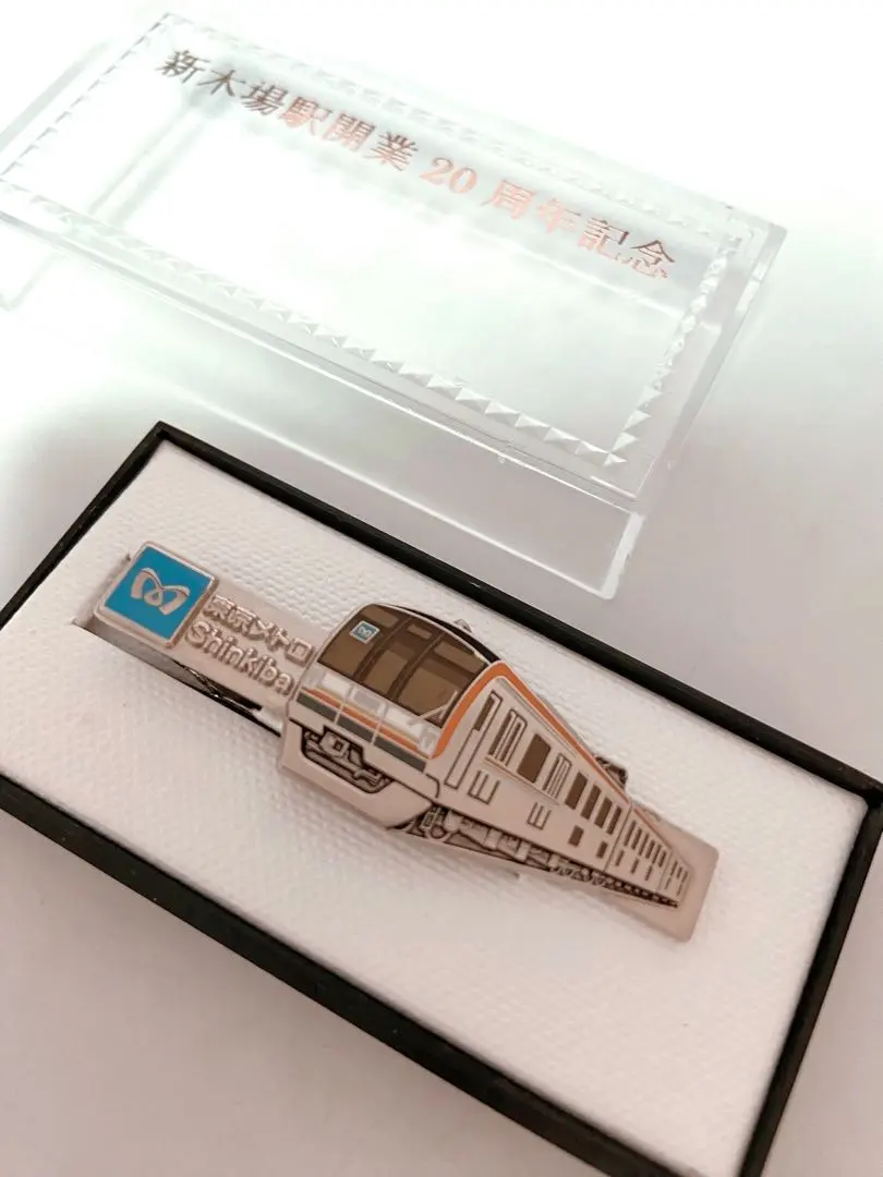 2026年最新】東京メトロ タイピンの人気アイテム - メルカリ