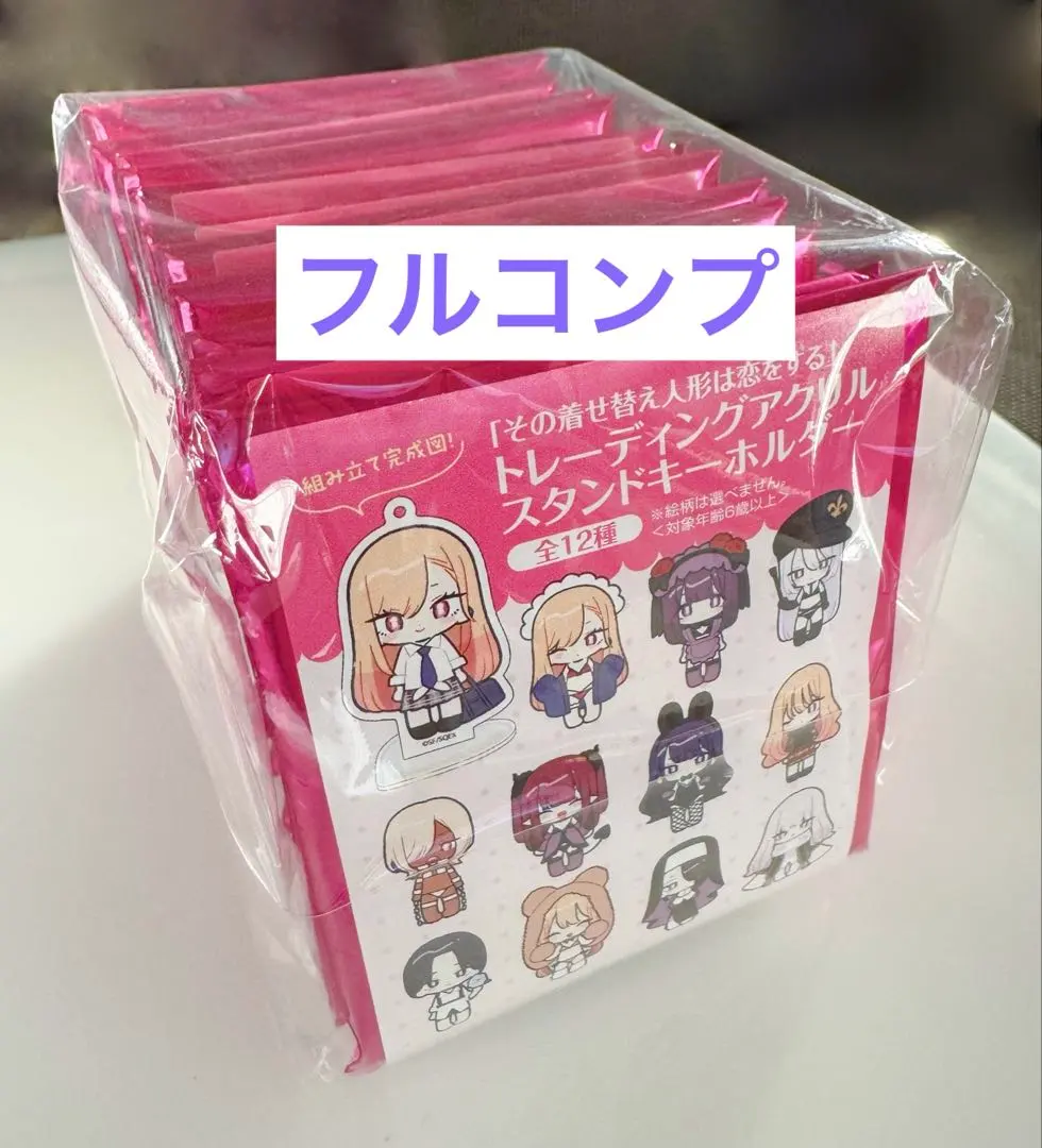 m30379244791_1.jpg?1765852400