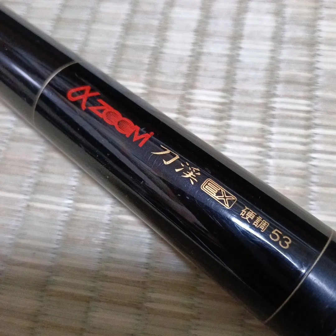 2026年最新】シマノ 刀渓の人気アイテム - メルカリ