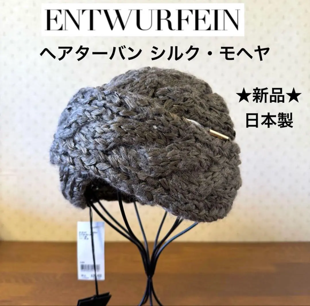 2026年最新】shinonagumoの人気アイテム - メルカリ