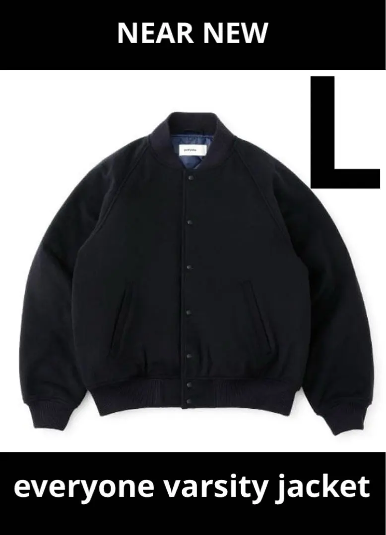 2026年最新】everyone スタジャンの人気アイテム - メルカリ