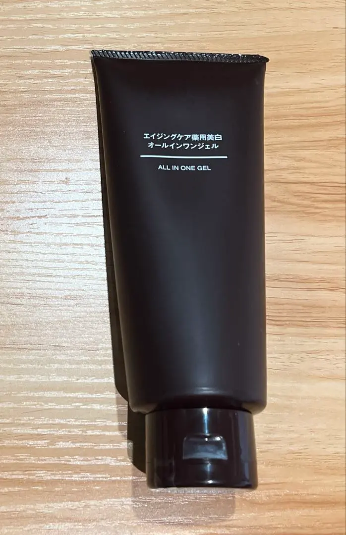 2026年最新】無印良品エイジングケア薬用美白オールインワンジェル200g