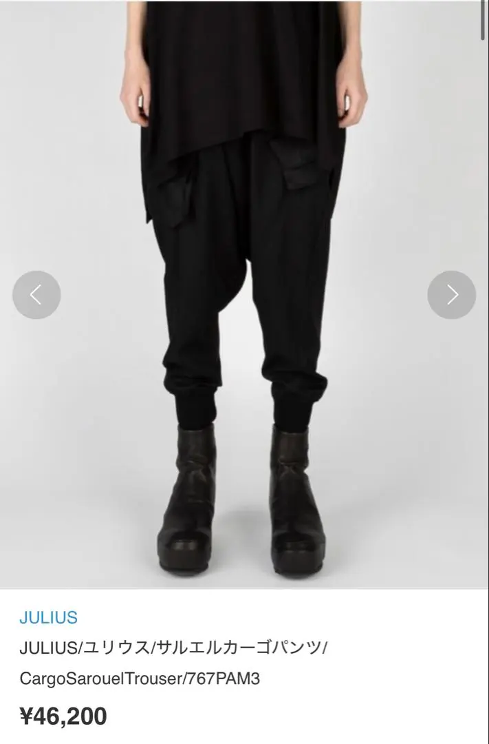 m31185400499_1.jpg?1771912073