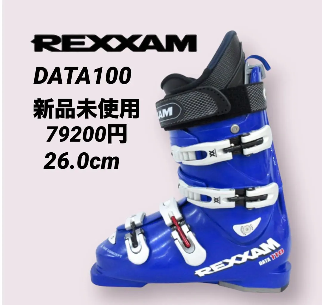 2026年最新】REXXAM 110の人気アイテム - メルカリ