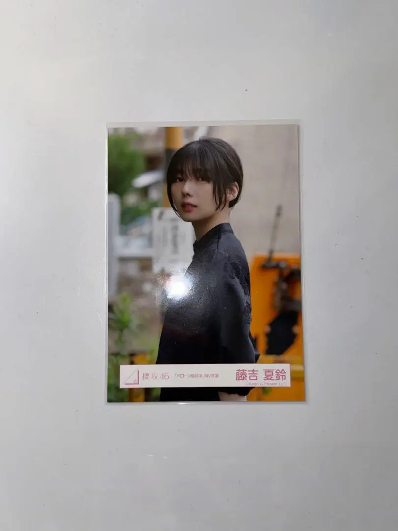 2026年最新】ドローン 藤吉夏鈴の人気アイテム - メルカリ