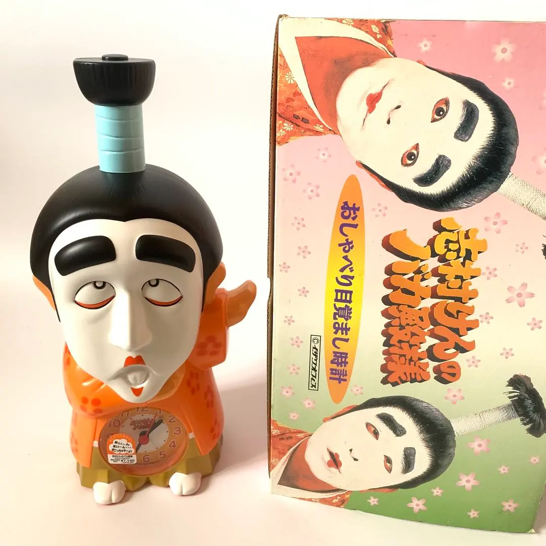 2026年最新】バカ殿 目覚まし時計の人気アイテム - メルカリ