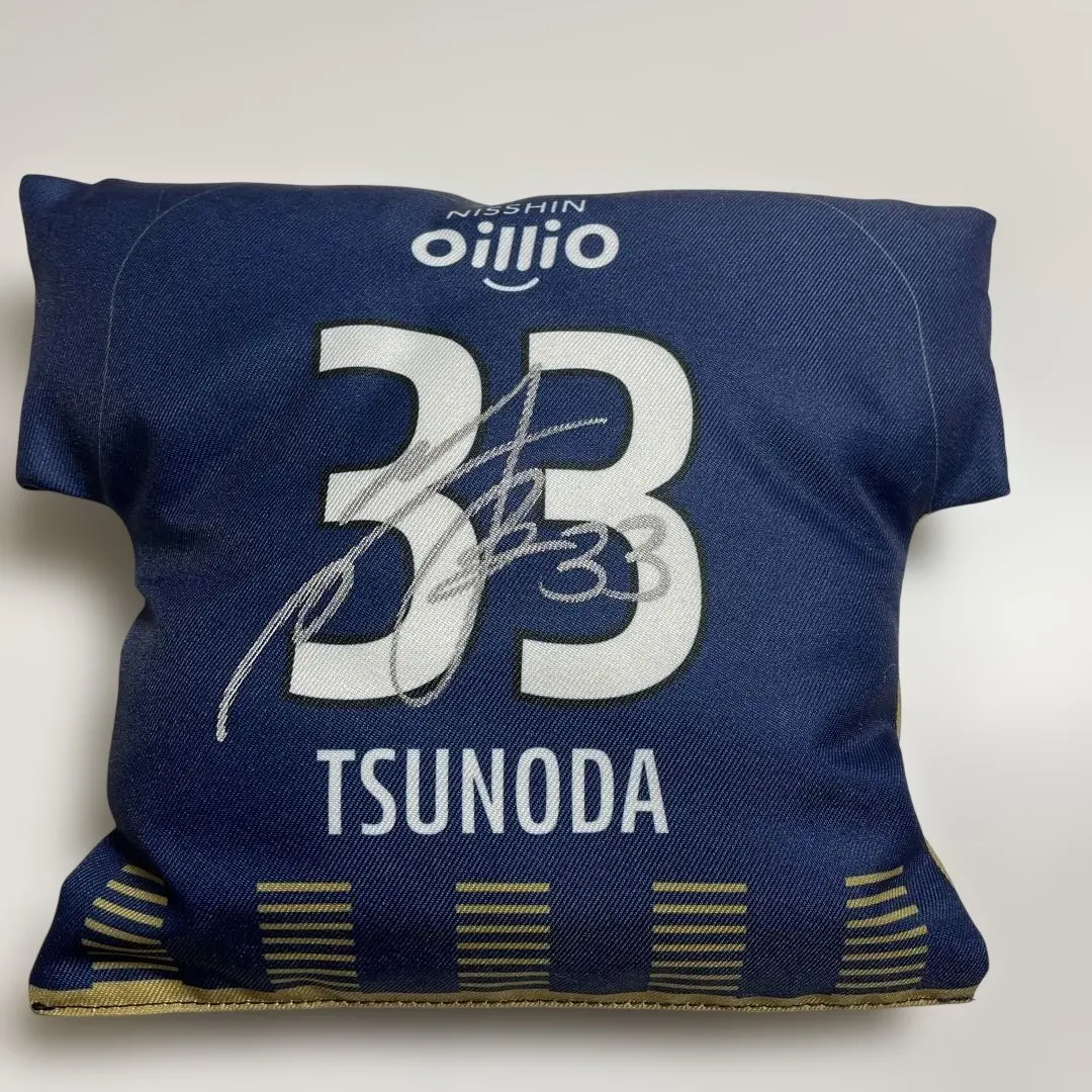 2026年最新】角田涼太朗の人気アイテム - メルカリ