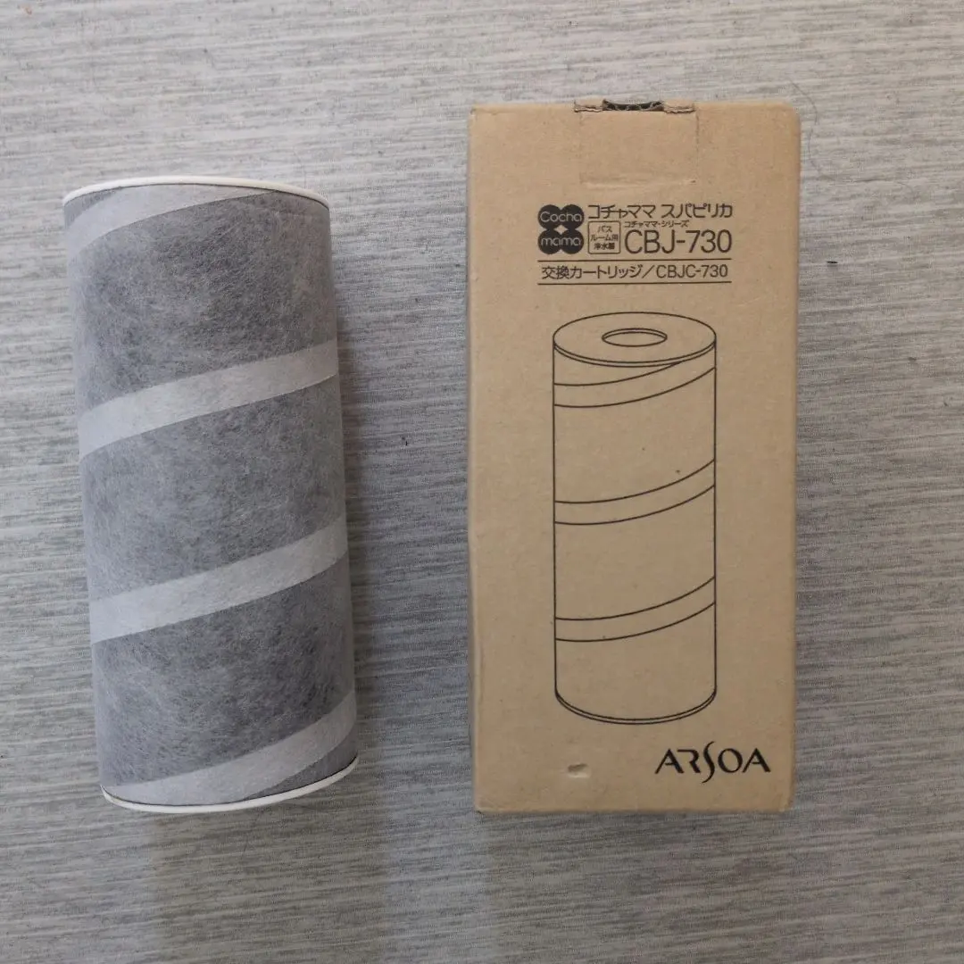 2026年最新】コチャママ カートリッジの人気アイテム - メルカリ