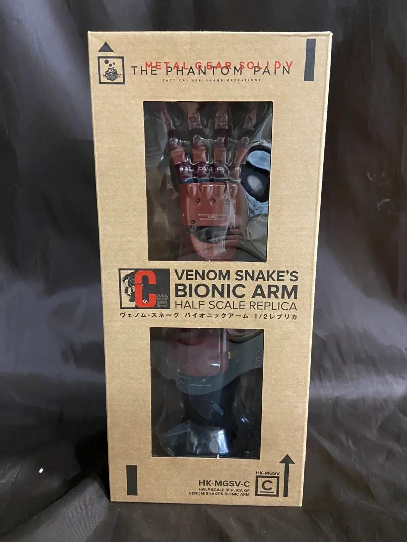 2026年最新】C賞 ヴェノム・スネーク バイオニックアーム1/2レプリカの