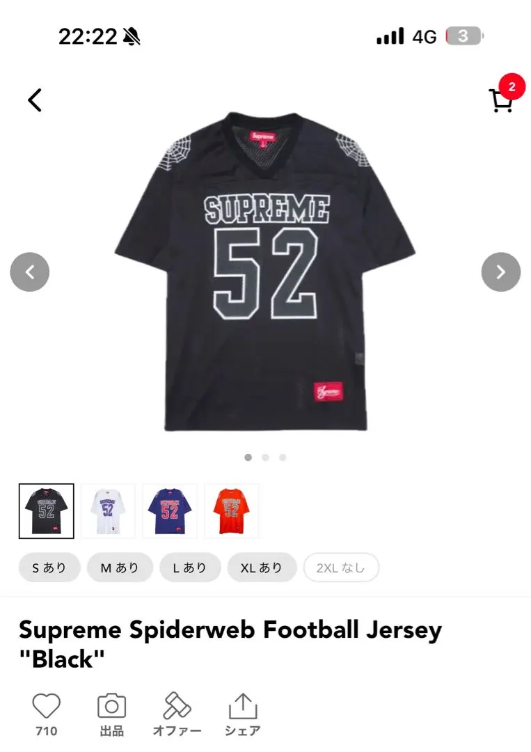 m33998734610_1.jpg?1750598890