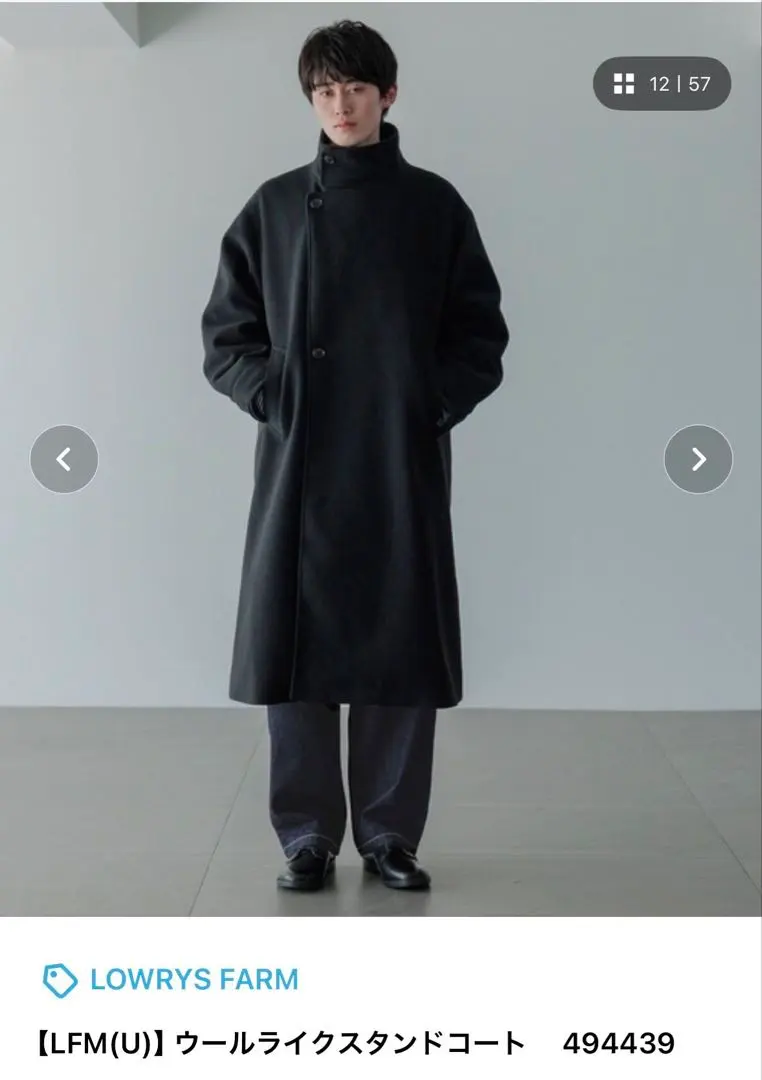 2026年最新】ウールライクスタンドコート ローリーズファームの人気