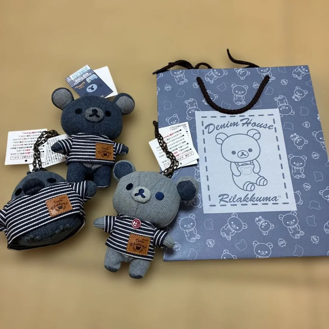 2026年最新】リラックマ 軽井沢限定の人気アイテム - メルカリ