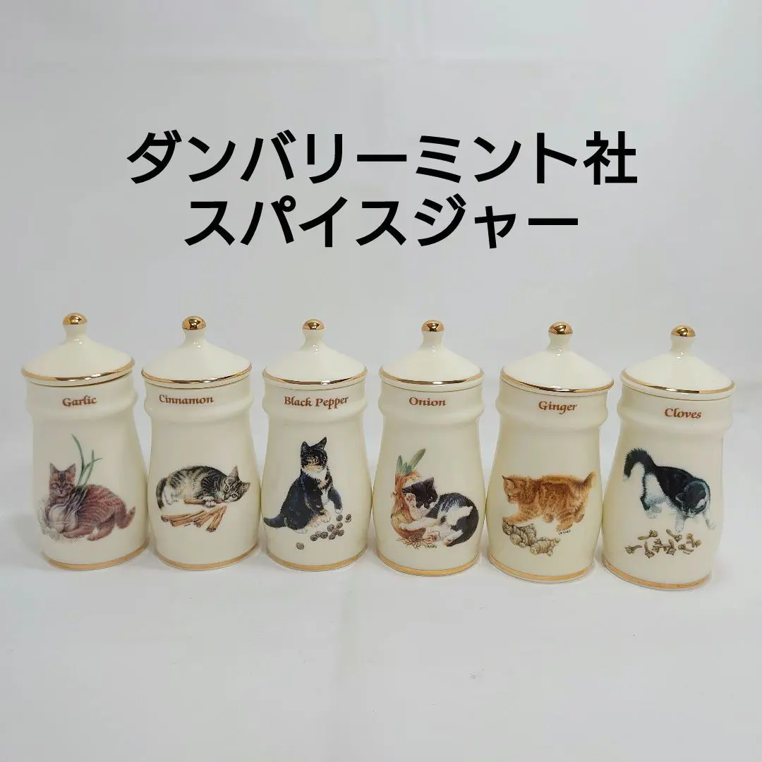 2026年最新】レズリーアンアイボリーの人気アイテム - メルカリ