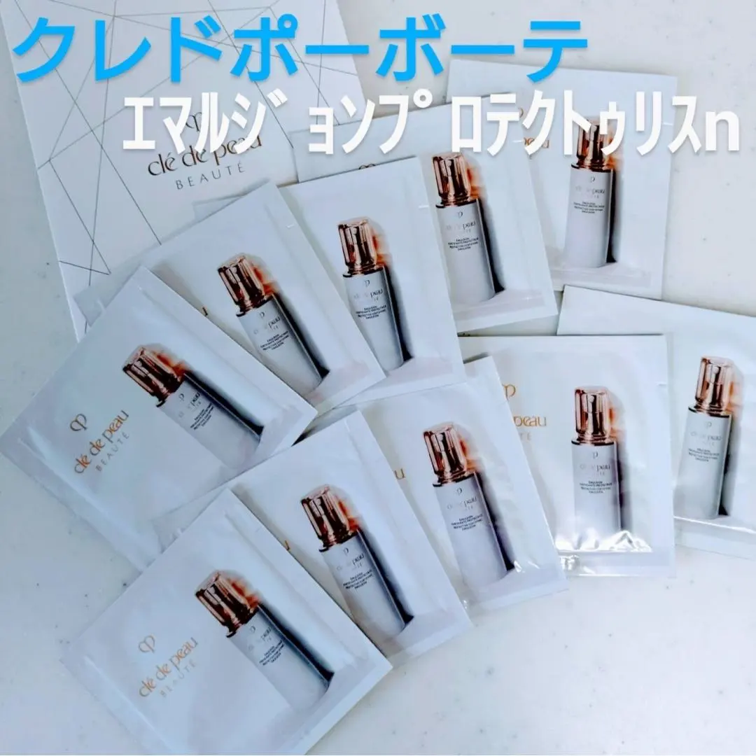 2026年最新】クレドポーボーテ エマルションプロテクトゥリス レフィル