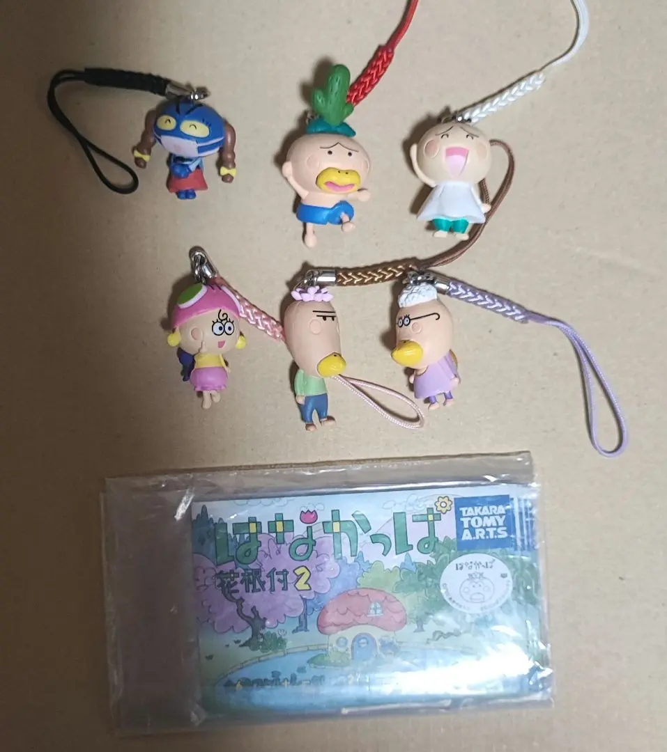 2026年最新】はなかっぱ花根付の人気アイテム - メルカリ