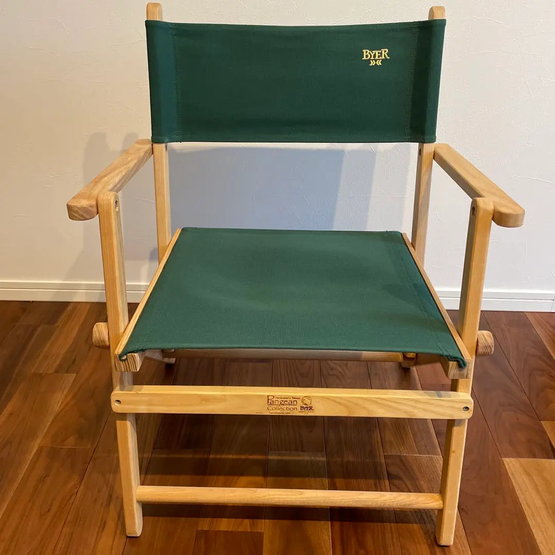 2026年最新】Byer of Maineの人気アイテム - メルカリ