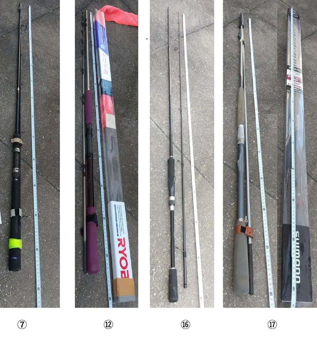 2026年最新】シマノ argosの人気アイテム - メルカリ