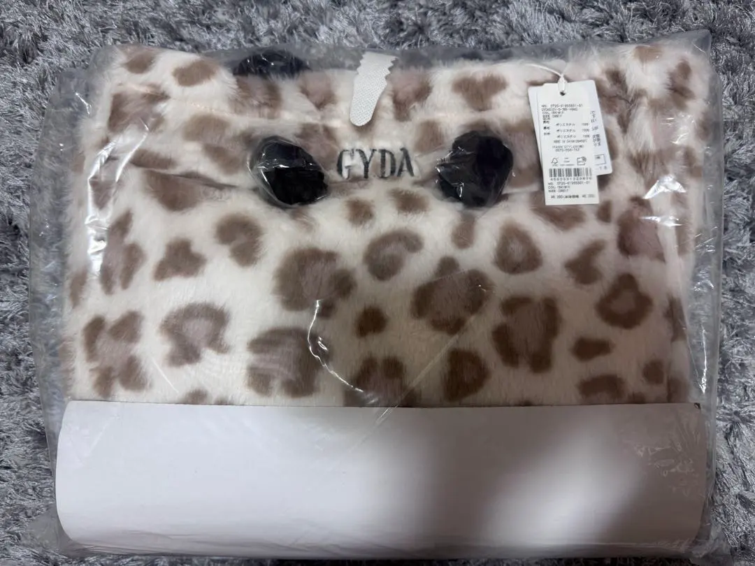 2026年最新】gyda ブランケットの人気アイテム - メルカリ