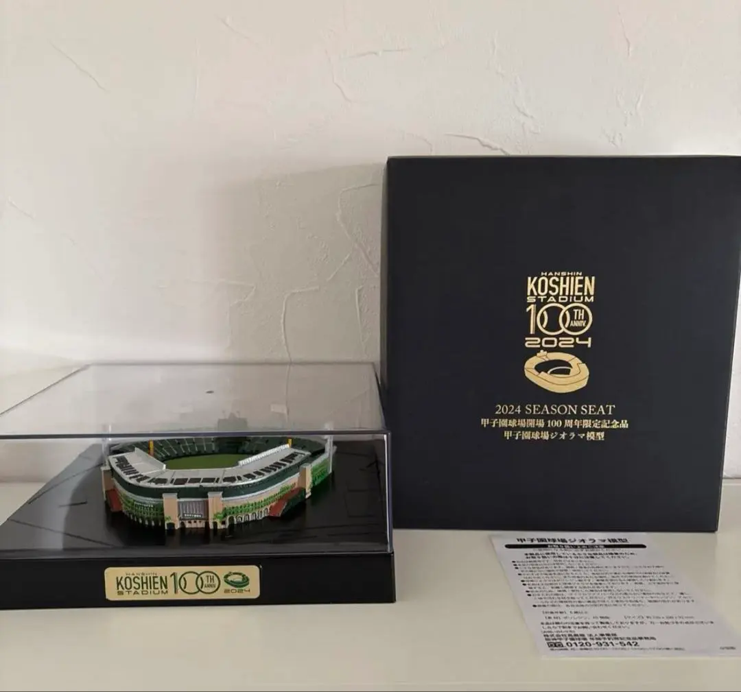 m36940182683_1.jpg?1764191210