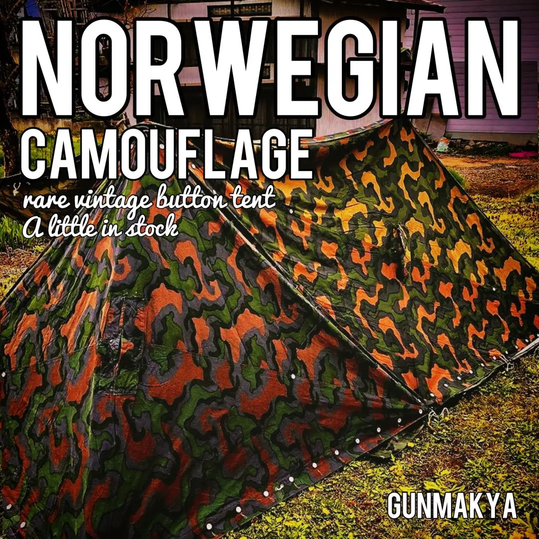 2026年最新】ノルウェー軍幕の人気アイテム - メルカリ