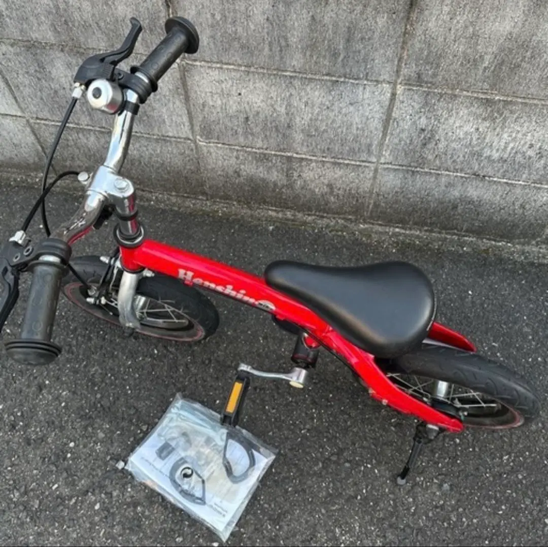 2026年最新】へんしんバイク 14インチの人気アイテム - メルカリ