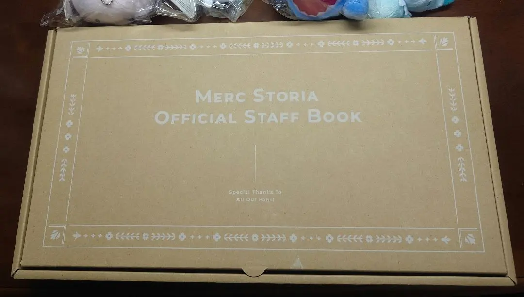 2026年最新】メルクストーリア スタッフブックの人気アイテム - メルカリ