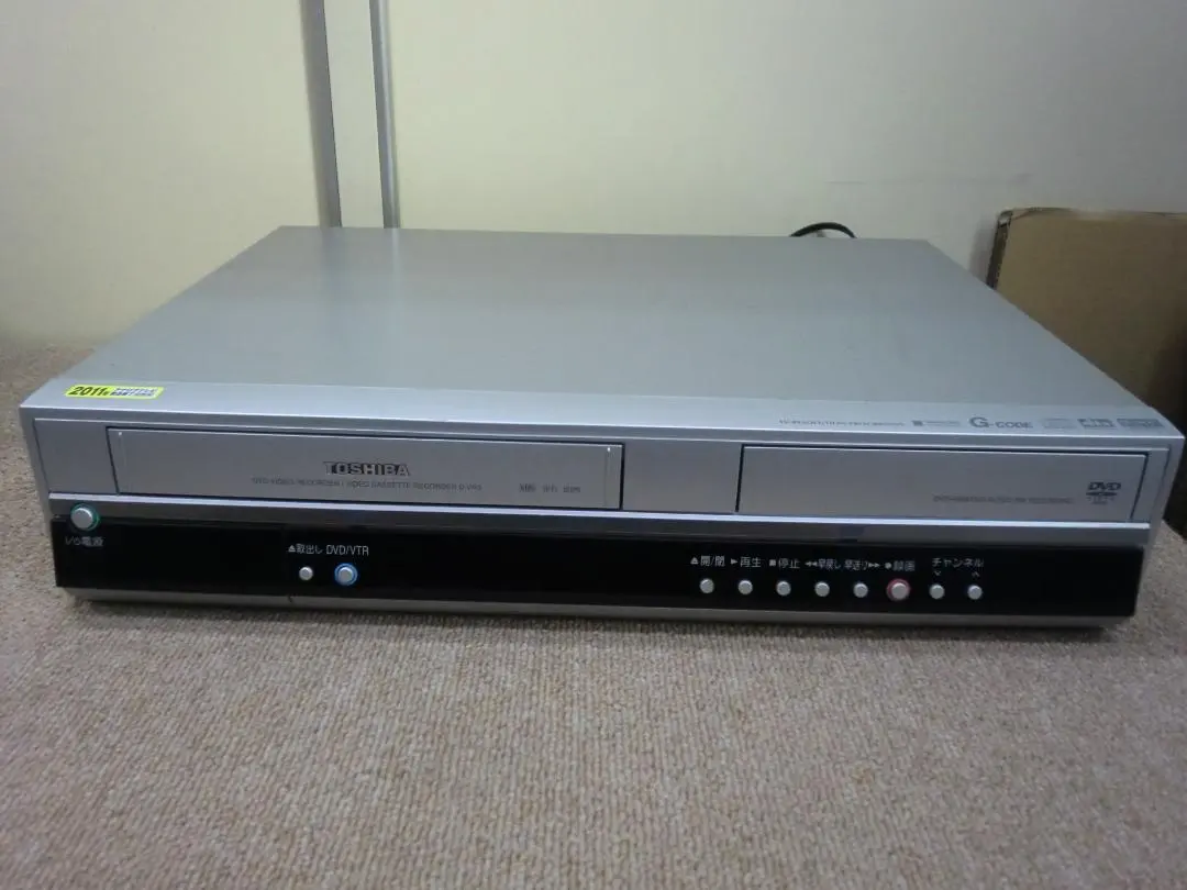 2026年最新】TOSHIBA D-VR5の人気アイテム - メルカリ
