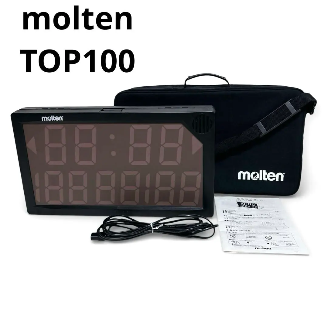 2026年最新】モルテン タイマーの人気アイテム - メルカリ