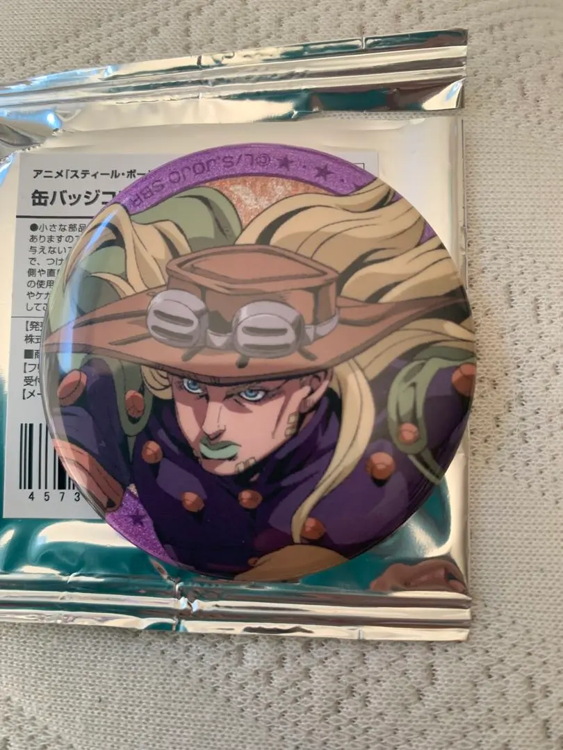 2026年最新】ジョジョ ジャイロ 缶バッジの人気アイテム - メルカリ