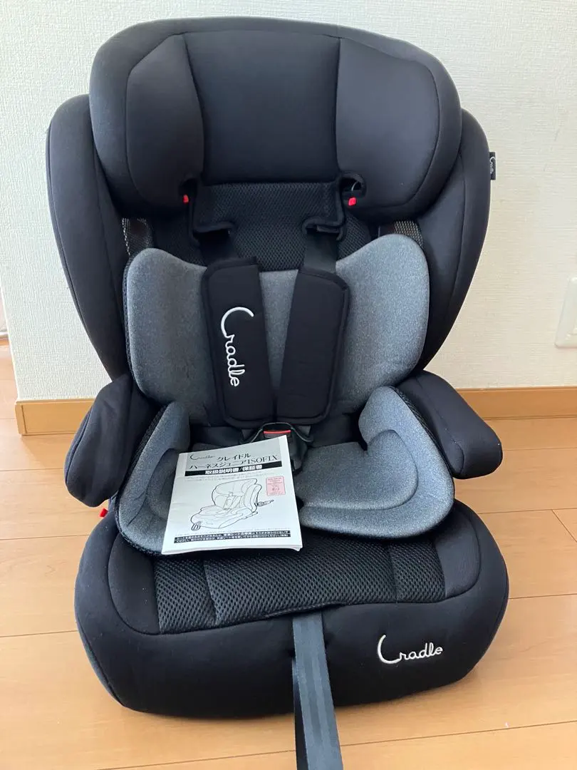 2026年最新】ハーネスジュニアfixの人気アイテム - メルカリ