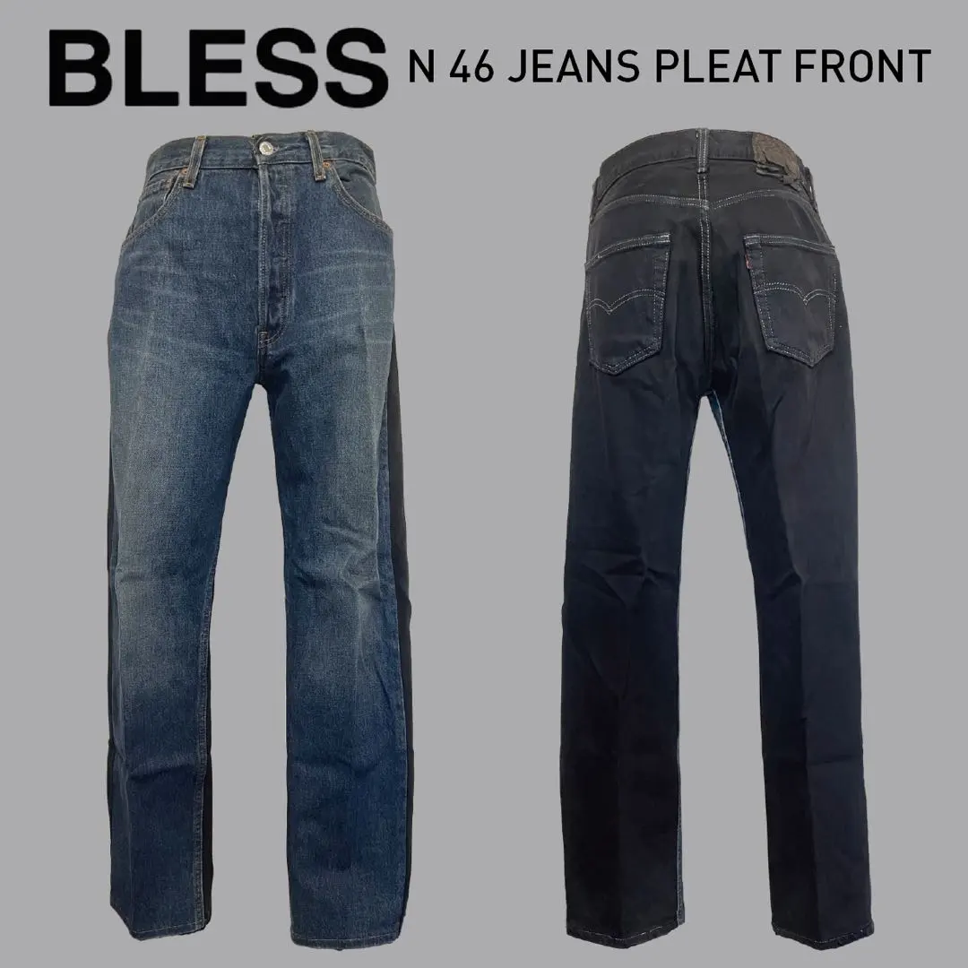 2026年最新】BLESS デニム・ジーンズの人気アイテム - メルカリ