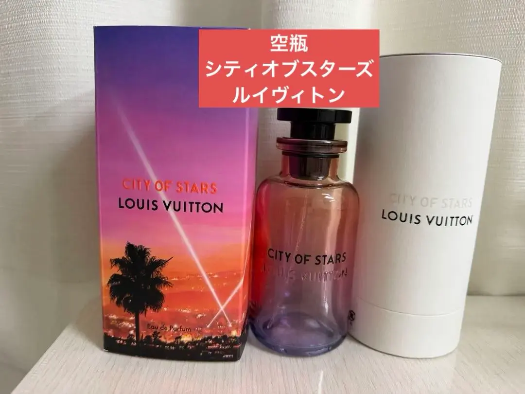 2026年最新】ルイヴィトン 香水 シティオブスターズの人気アイテム