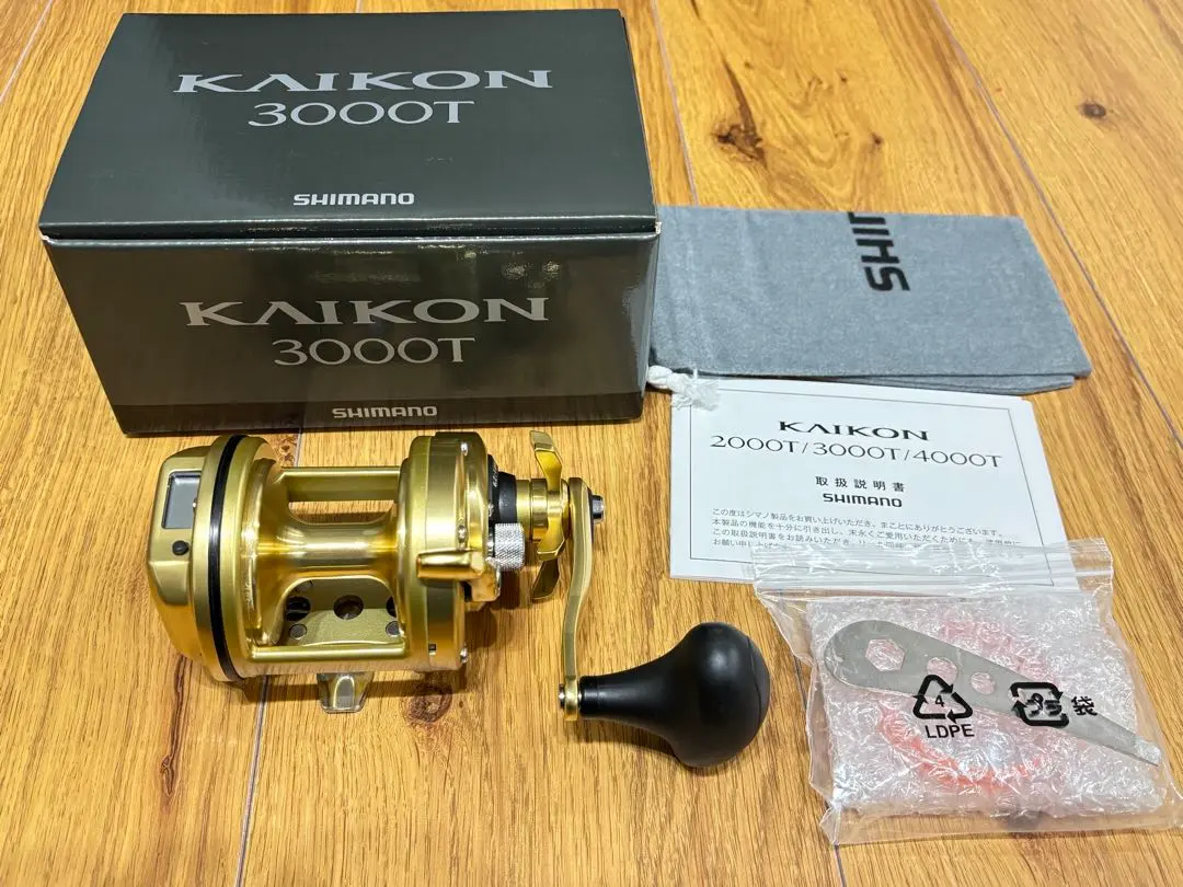 2026年最新】シマノ 海魂3000Tの人気アイテム - メルカリ