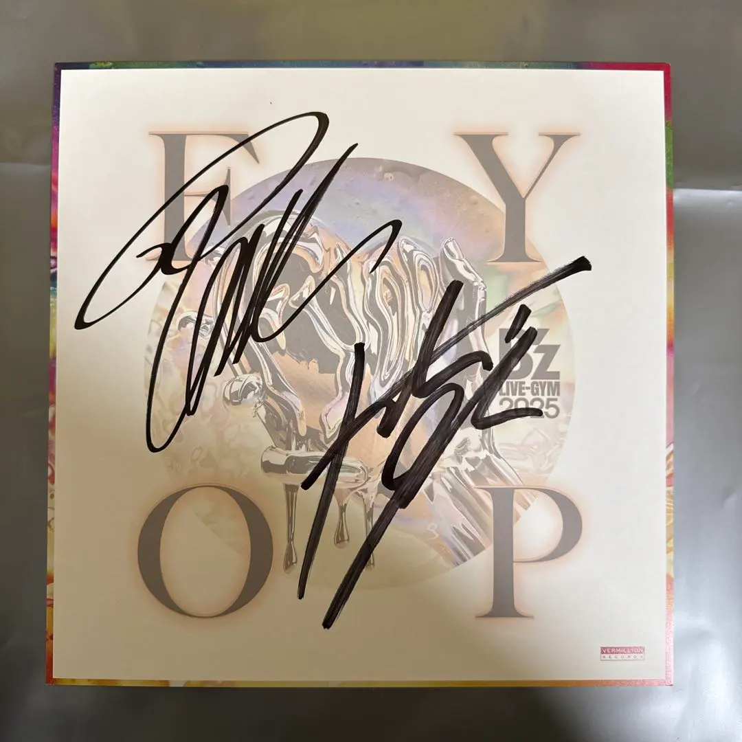 2026年最新】bzサイン色紙の人気アイテム - メルカリ