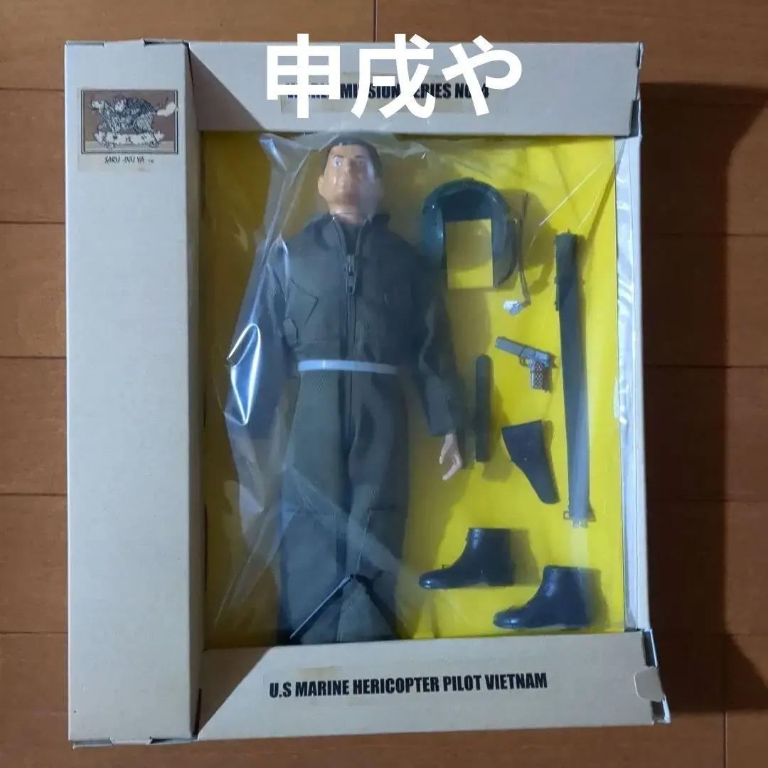 2026年最新】GI ジョー パイロットの人気アイテム - メルカリ