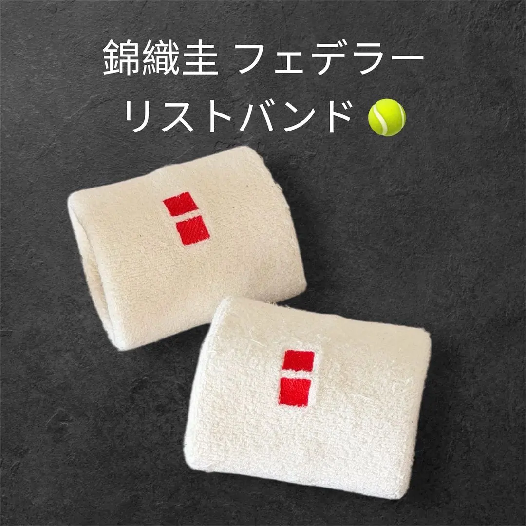 2026年最新】UNIQLO アクセサリーの人気アイテム - メルカリ