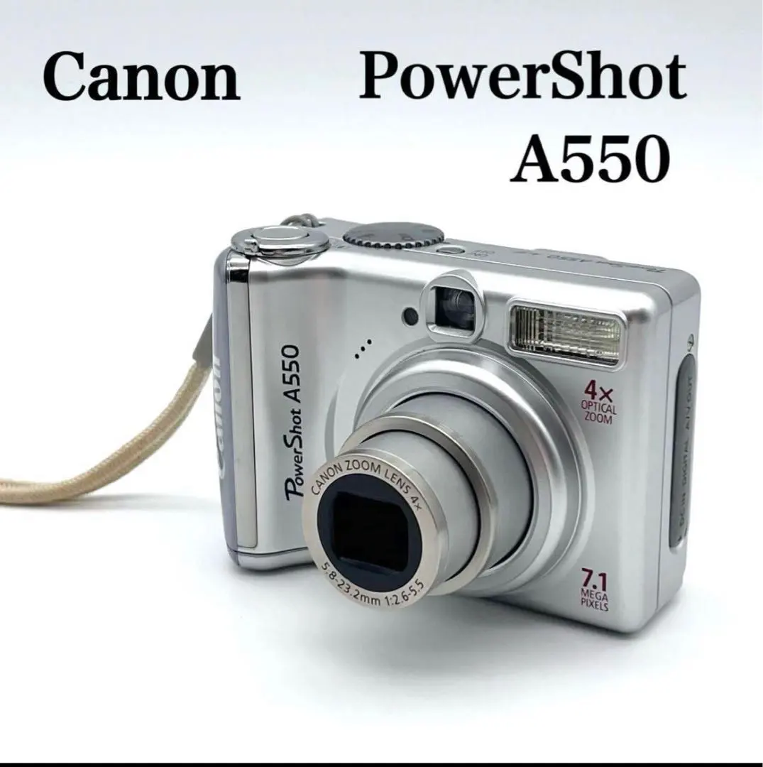2026年最新】powershot a550の人気アイテム - メルカリ