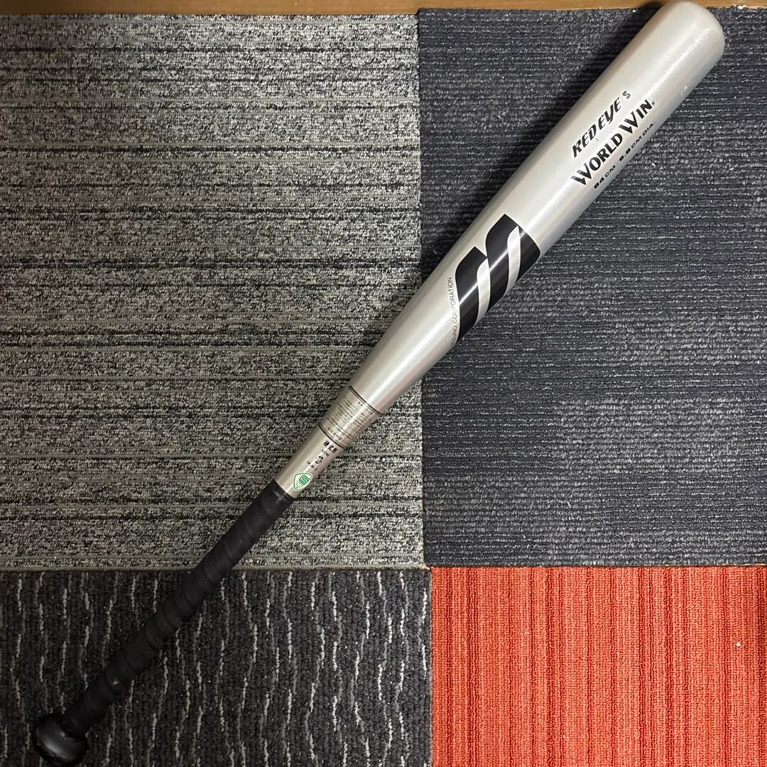 2026年最新】ミズノ WORLD WIN バットの人気アイテム - メルカリ