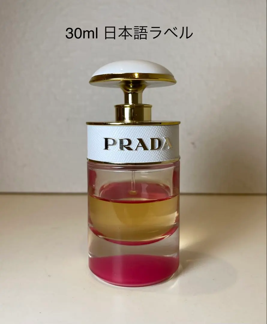 2026年最新】プラダキスオーデパルファム30mlの人気アイテム - メルカリ